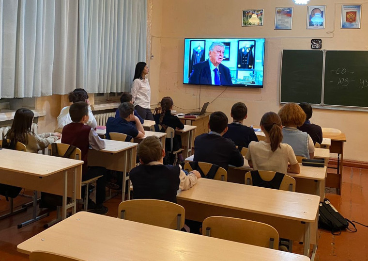 Разговоры о важном.